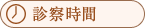 cli_stit1